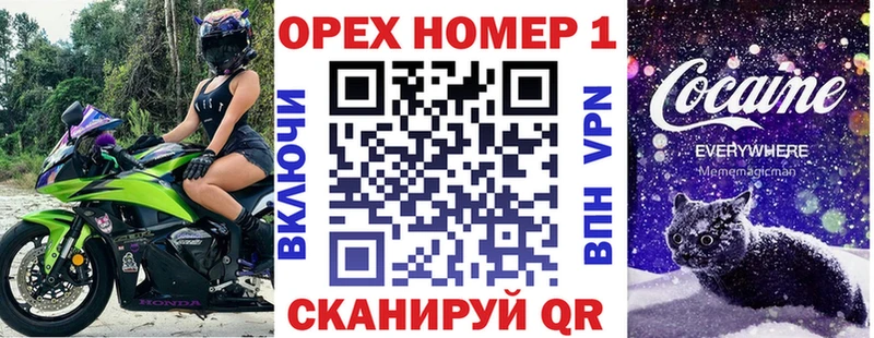 kraken ссылки Амурск Cocaine 99%