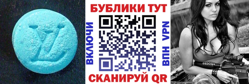 Ecstasy бентли  Амурск 