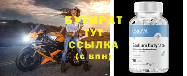 кокаин VHQ Наволоки