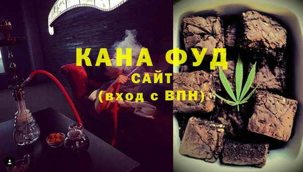 прущая мука Алексин
