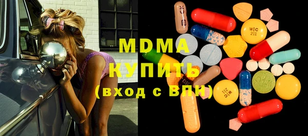 меф Алексеевка