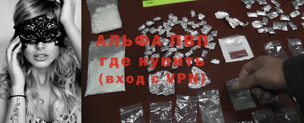 хмурый Навашино
